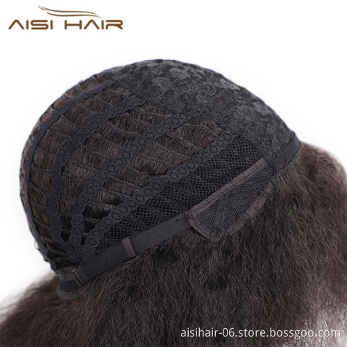 Aisi Hair Short Fluffy Kinky Hair Afro Kinky Curly Wig Black Heat Resistant Synthetic Wigs For Black Women